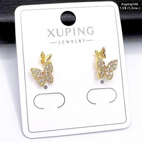 Сережки Xuping14К 10696 ( 1.2см.)